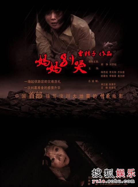 伪造阿斯伯里大学文凭毕业证